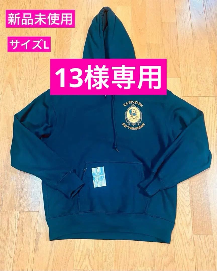 新品未使用SOFTMACHINE ソフトマシーン スウェットパーカー clink_smc23aw06bk