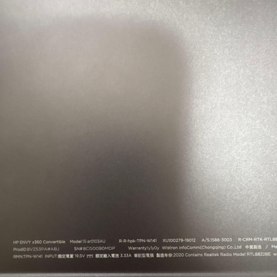 【ジャンク】HP ENVY x360 Convertible TPN-W41