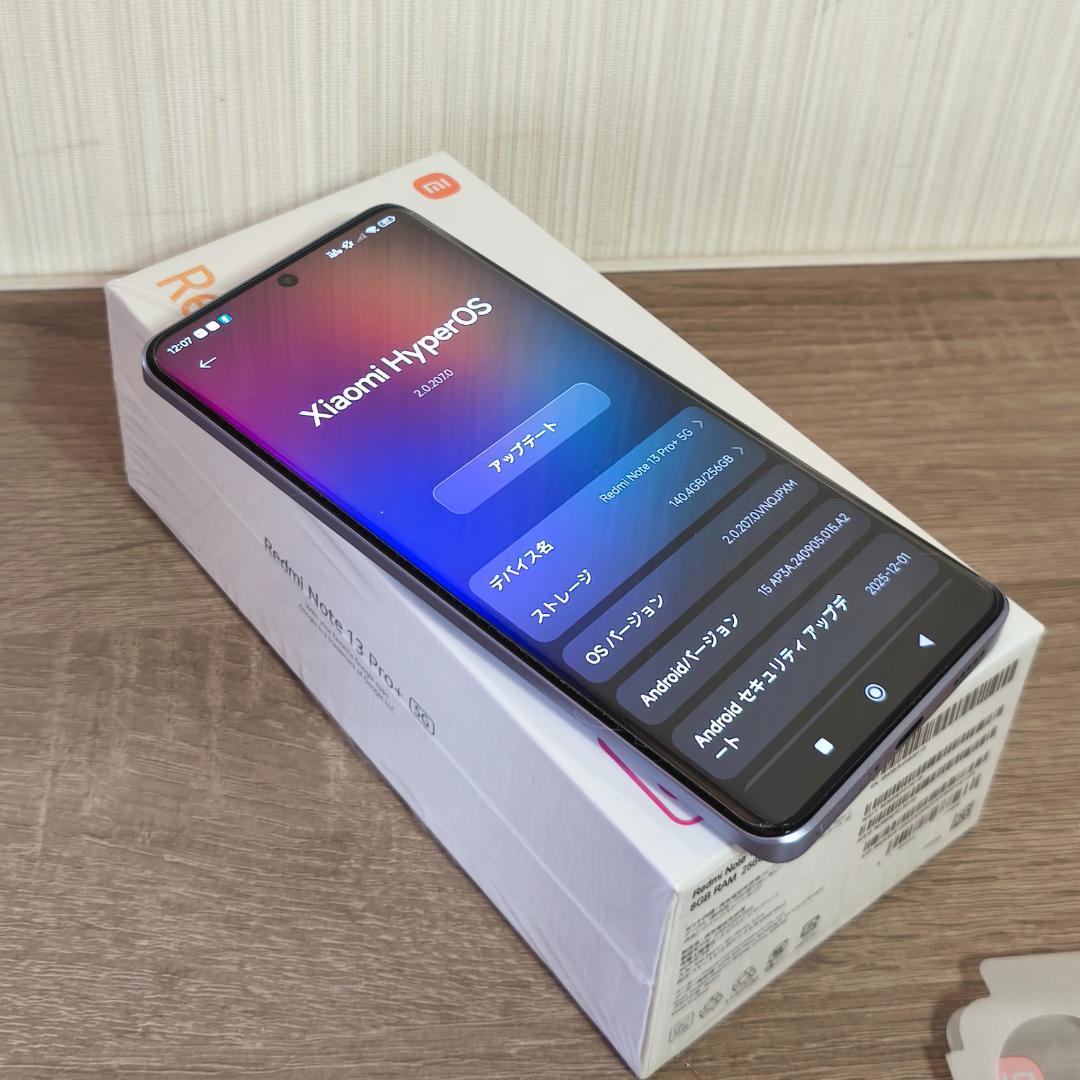 Xiaomi Redmi Note 13 Pro+ 5G 本体