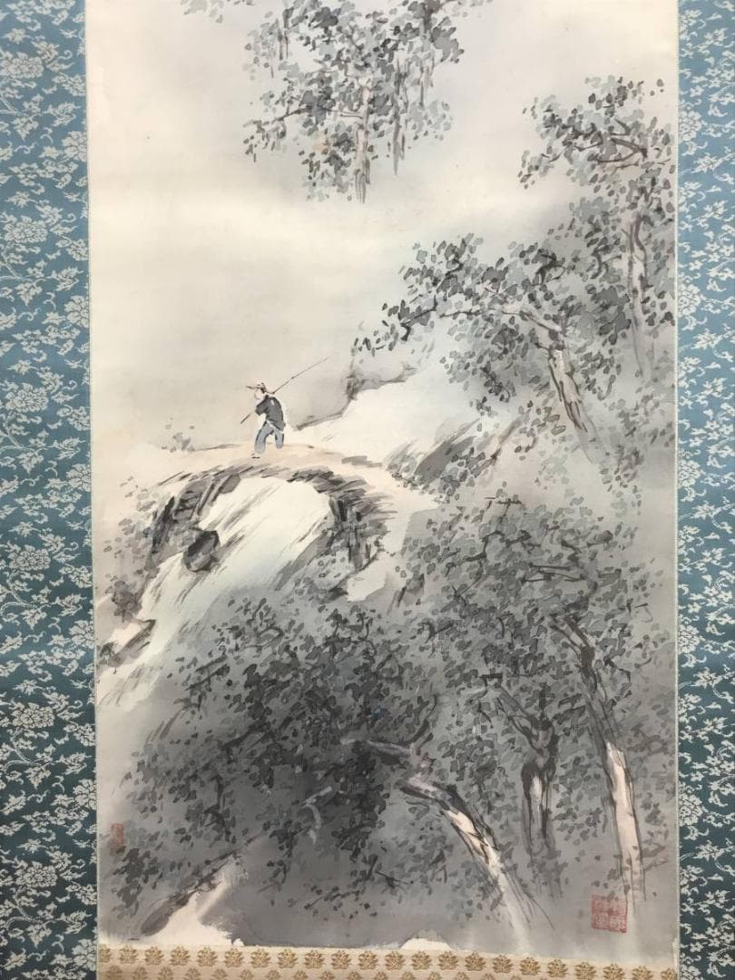 真作】後藤杏塢/夏山雨後釣人図/山水図/釣人図/掛軸/名家伝来/