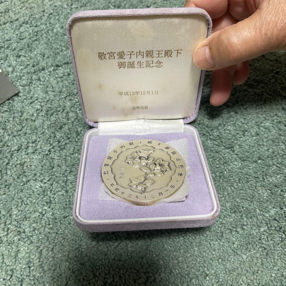 2001年 誕生記念メダル 花の彫刻 2001年 誕生記念メダル 花の彫刻