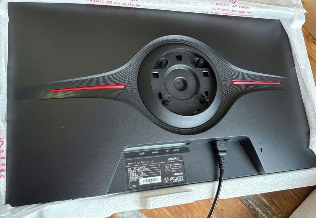 美品KOORUI ゲーミングモニター 27E1QA 27インチ