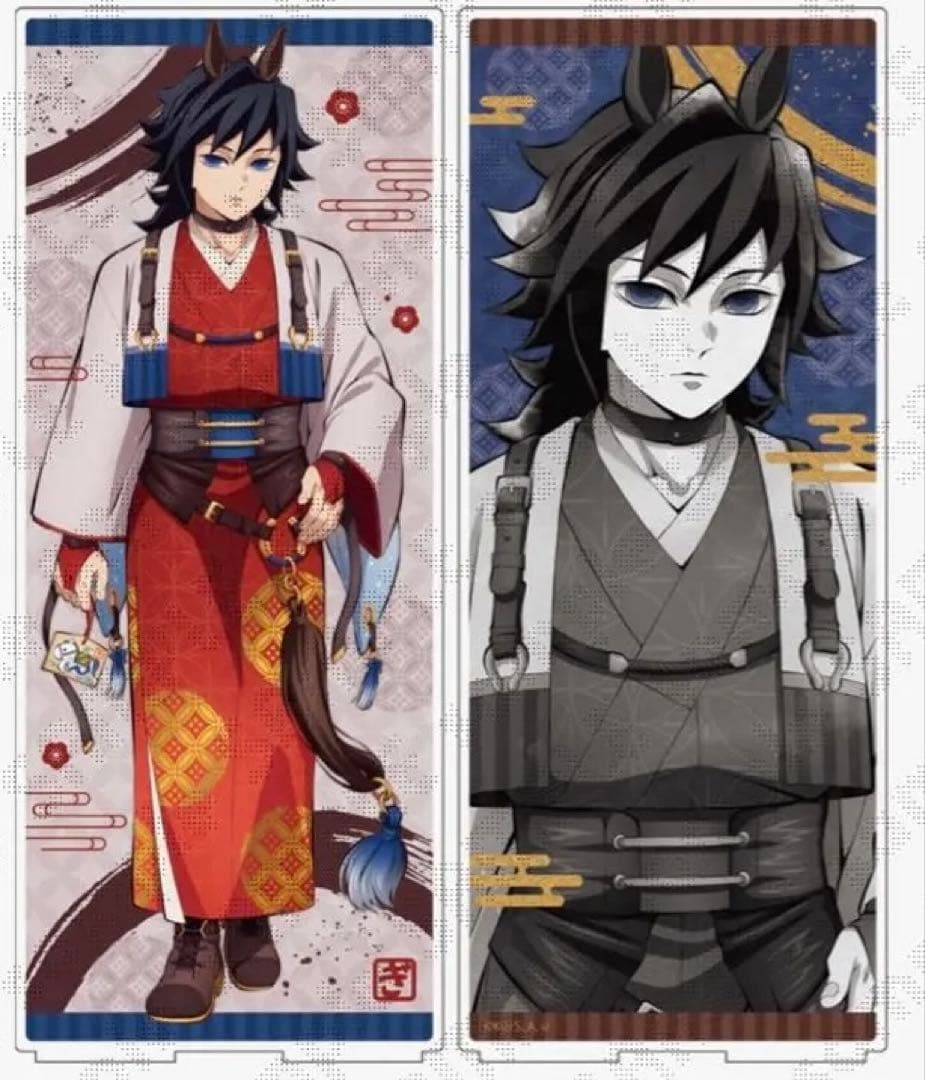 ufotable 鬼滅の刃2026 屏風アクリルスタンド冨岡義勇 - メルカリ