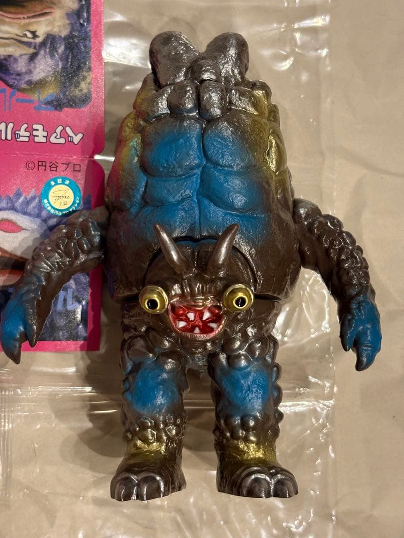 ブラコ星人 ベアモデル ミドルサイズ ウルトラセブン ソフビ