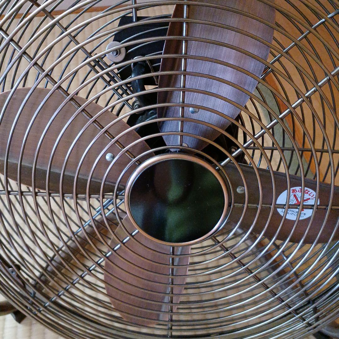 PRISMATE メタルサーキュレーター 12インチ　PR-F012