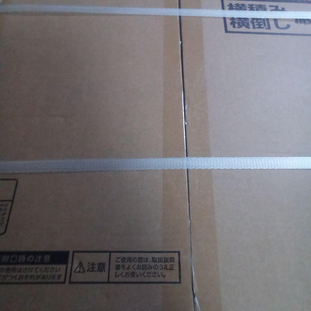 コンフィー 冷蔵庫 90L 2ドア 右開き　黒 RCT90BL(E) 新品未開封