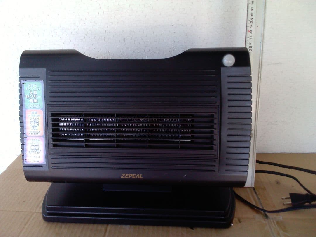 ZEPEAL　セラミックファンヒーター　人感センサー搭載節電　DPC-A1203
