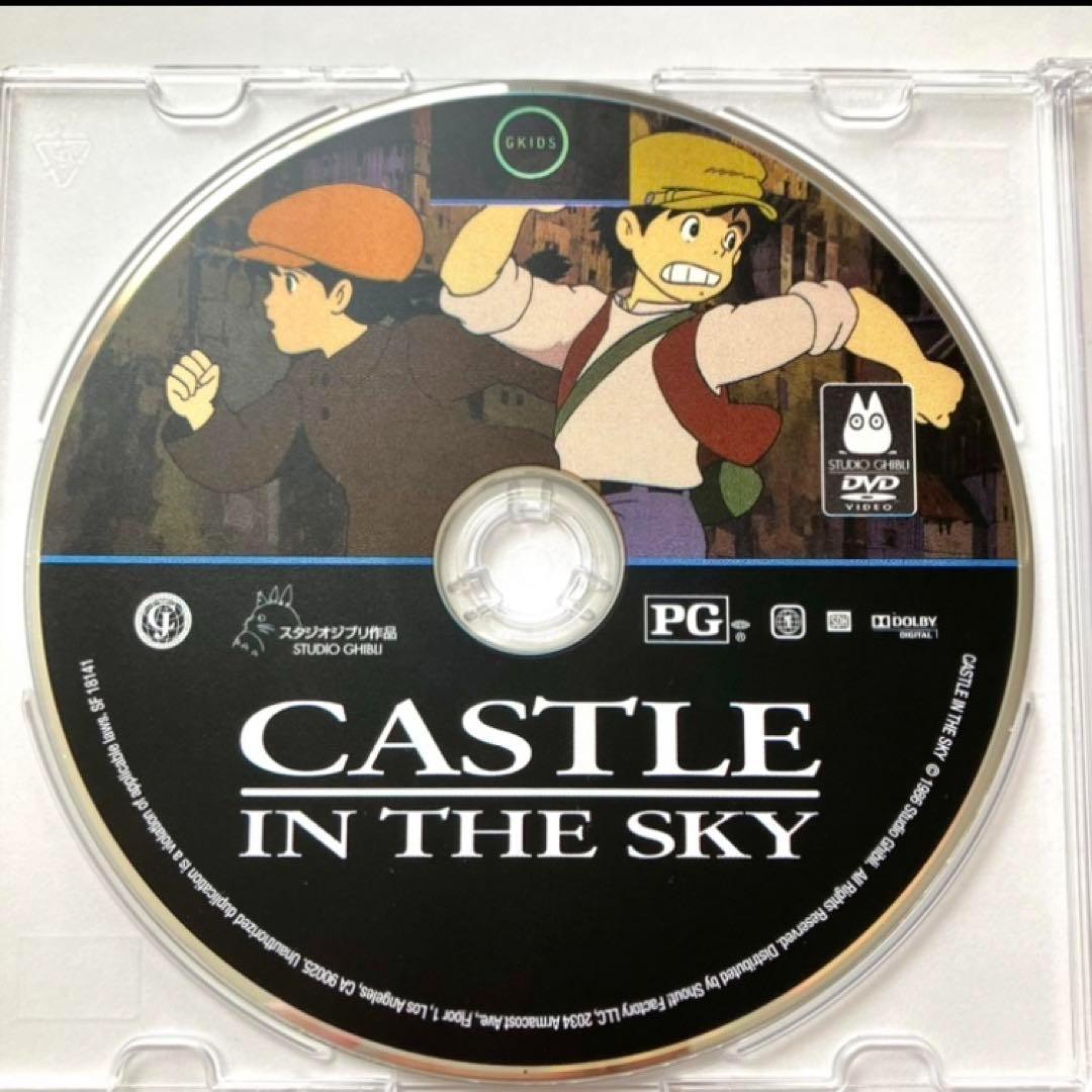 北米版 ジブリ DVD 9点セット