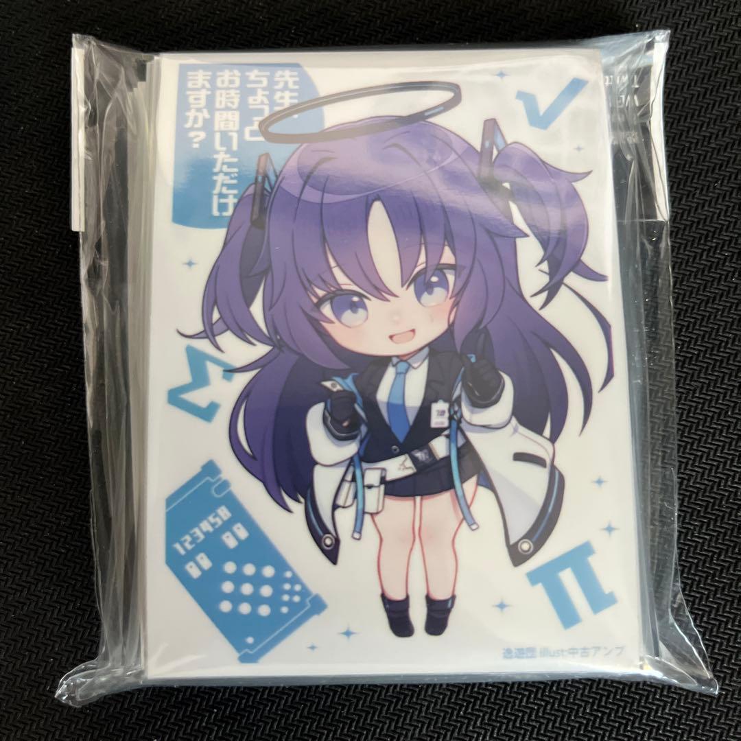 スリーブ】ブルアカ 早瀬ユウカ SD 【未開封】 - メルカリ