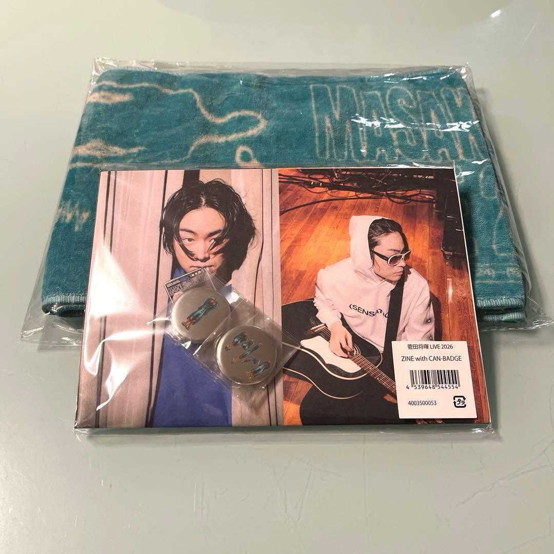 菅田将暉LIVE 2026 グッズマフラータオルと会場限定 ZINE with缶