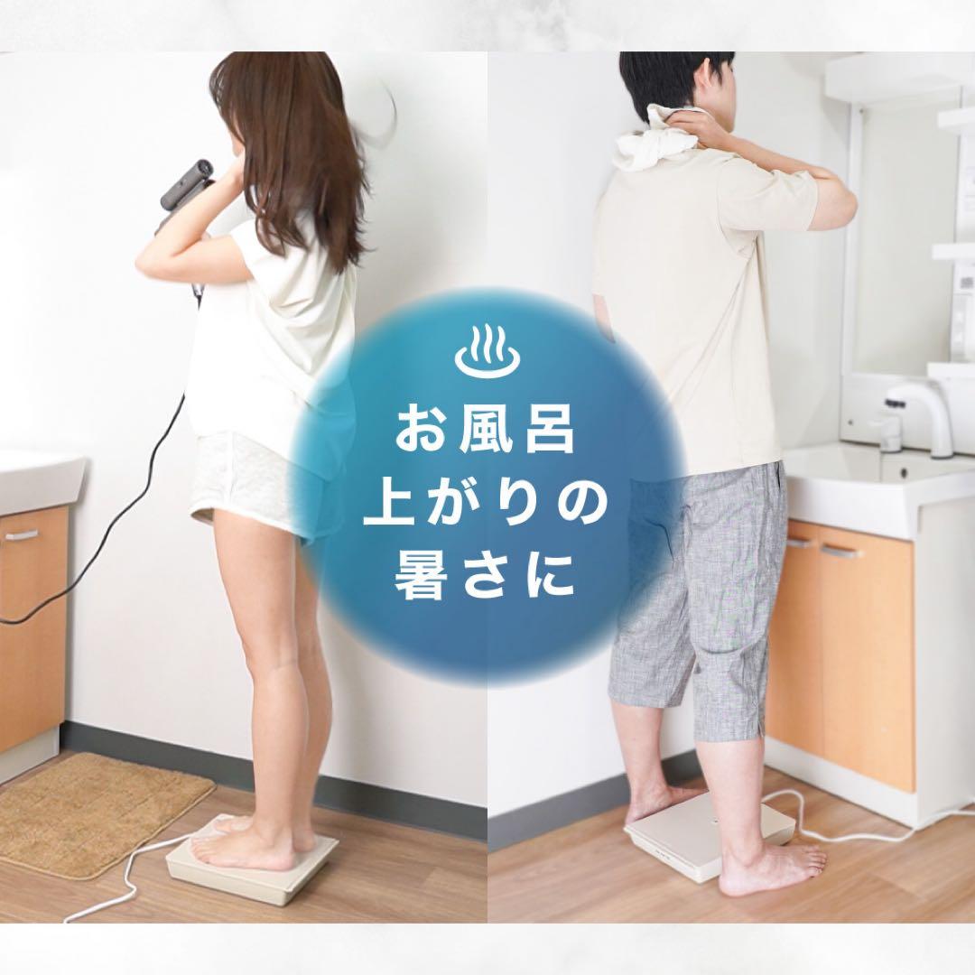 THANKO nore sen II のれせん２