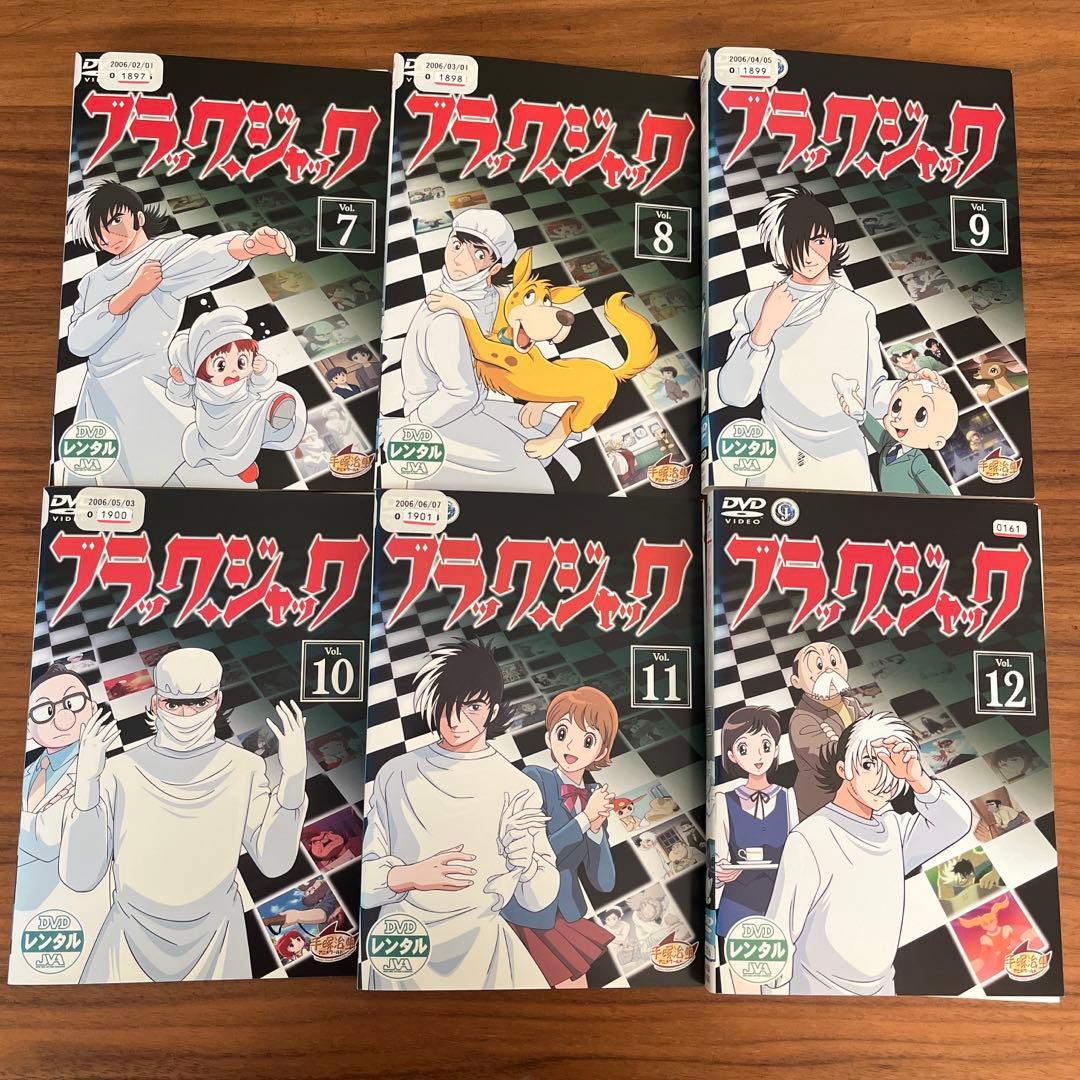 ブラックジャック DVD 全28巻 全巻セット 手塚治虫 - メルカリ