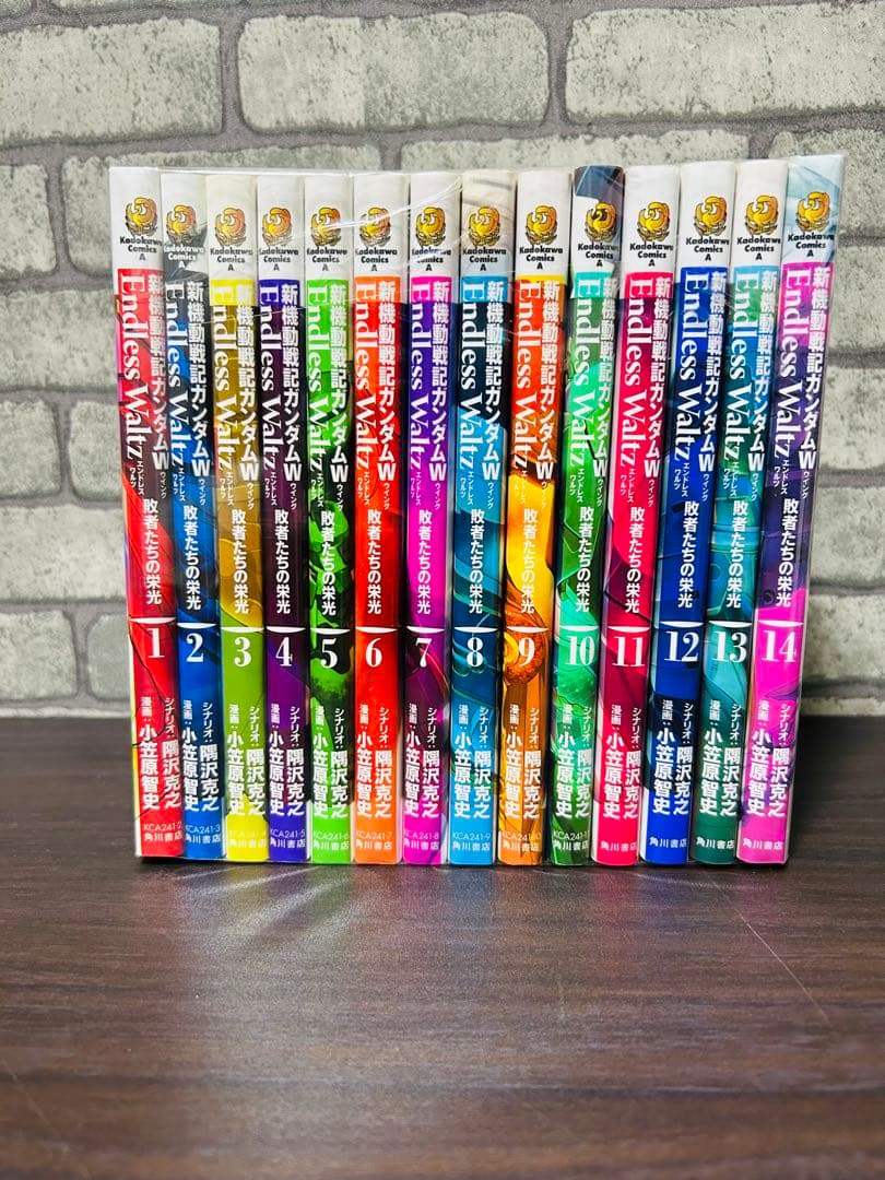 新機動戦記ガンダムW Endless Waltz 敗者たちの栄光　全巻 セット Amazon.co.jp: 新機動戦記ガンダムW Endless Waltz 敗者たちの栄光(14