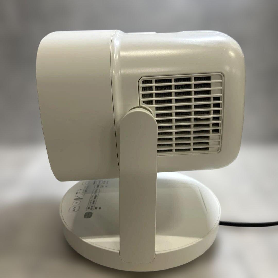 siroca HOT＆COOL サーキュレーター SH-CD151 E3