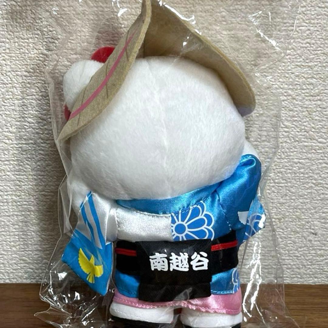 キティ 第22回 南越谷阿波踊り ぬいぐるみ 2006年製 - メルカリ