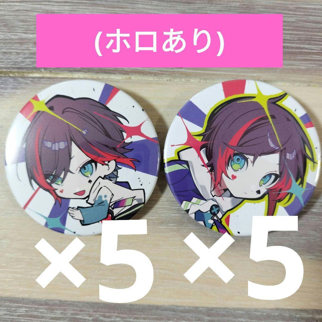 うるか uruca CRフェス 2024 缶バッジ set CRフェス 2023・2024】うるか 缶バッジ - メルカリ