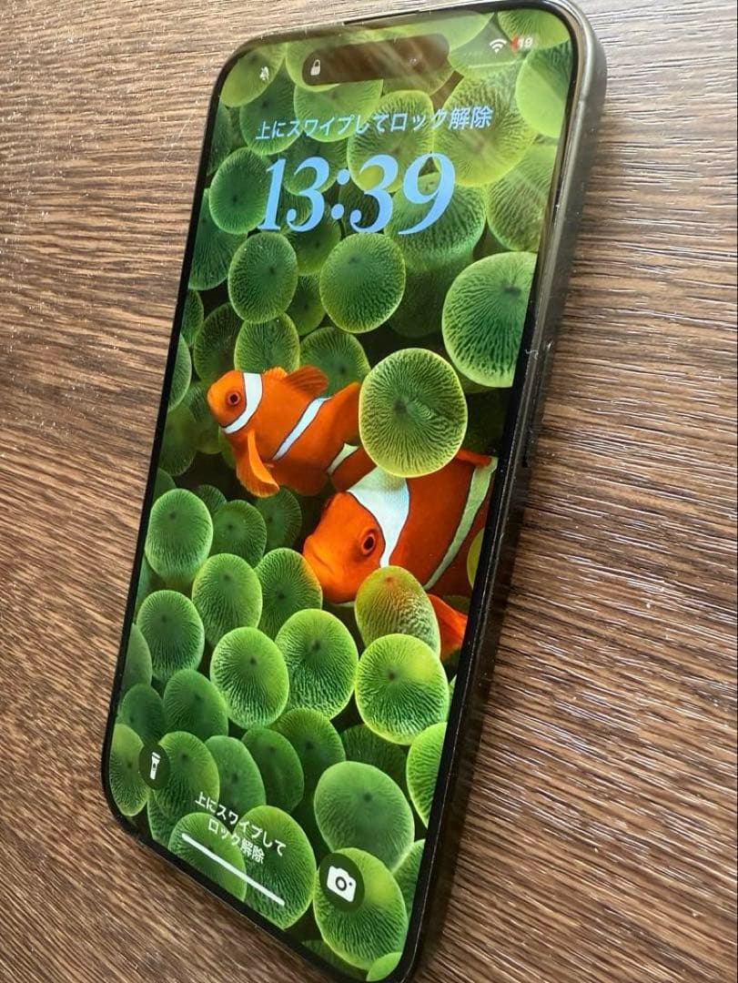 Apple iPhone 15 Pro 128GB ブラックチタニウム 本体