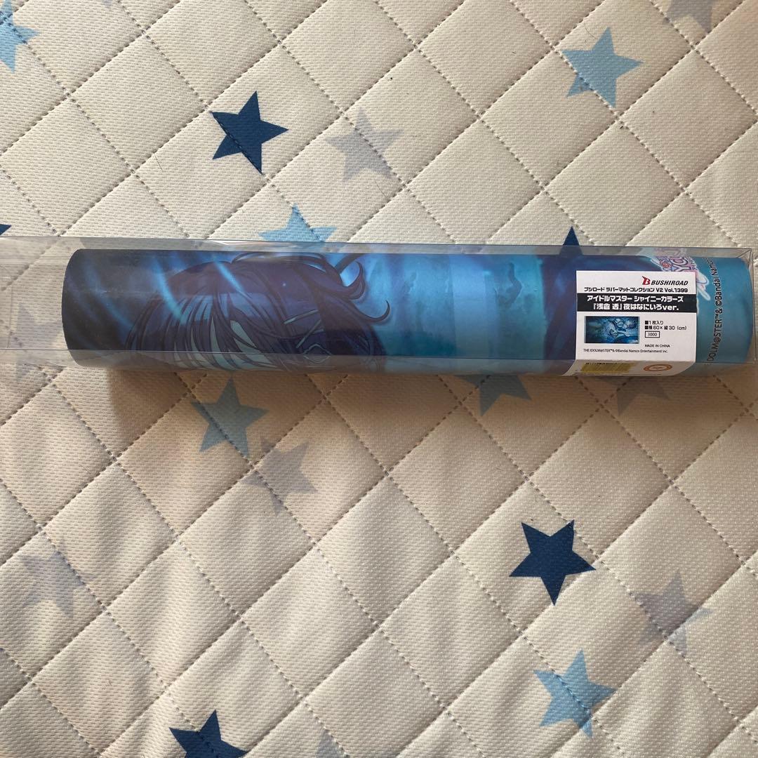 新品 シャニマス 浅倉透 ラバーマットコレクション 夜はなにいろver. シャニマス 浅倉透 ラバーマットコレクション 夜はなにいろver. - メルカリ