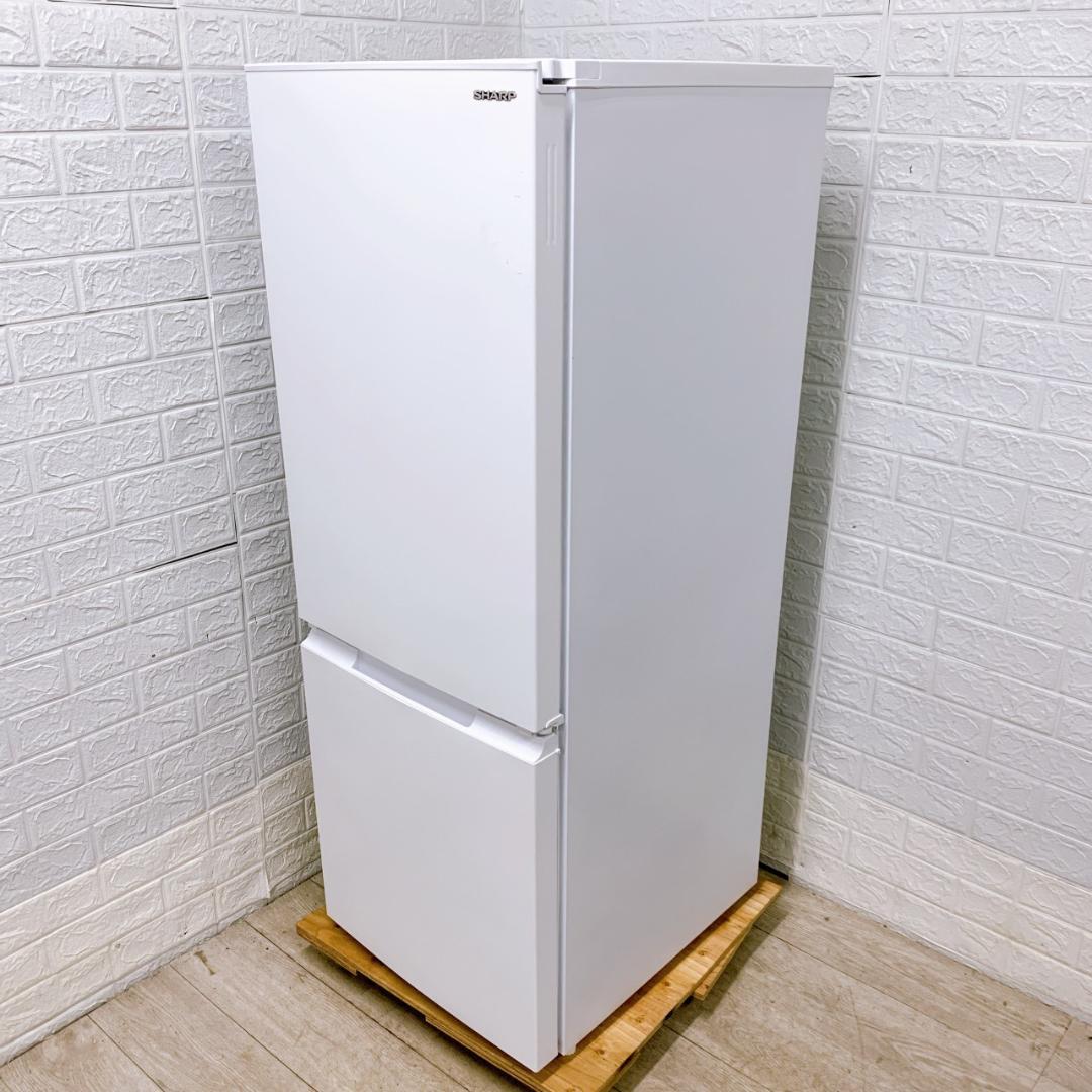B12133 シャープ 179L 冷蔵庫 一人暮らし 小型