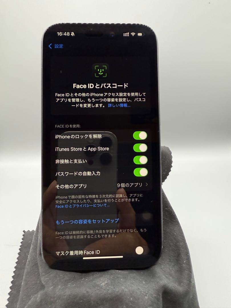 m*i様 iPhone 16 256GB バッテリー最大容量100%