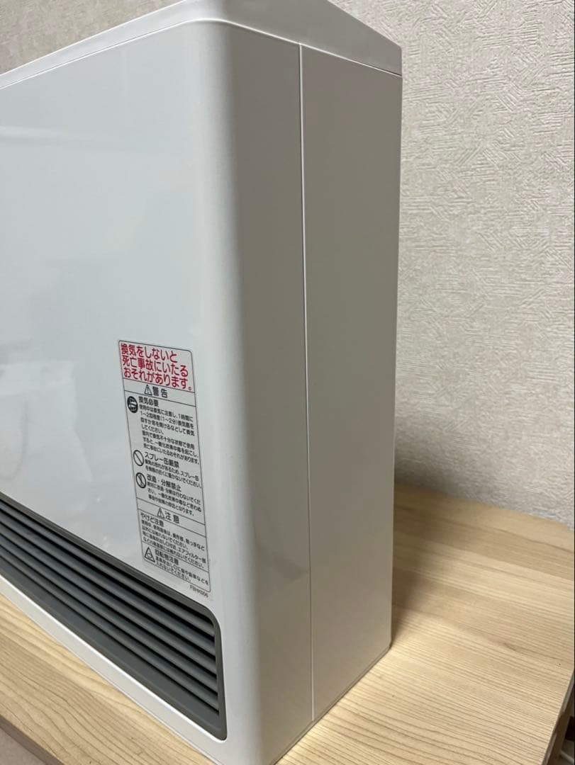 ヒーター　NORITZ GFH-5803S-W5