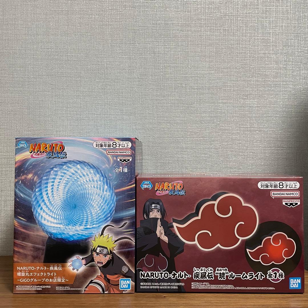 NARUTO -ナルト-疾風伝 暁ルームライト 螺旋丸エフェクトライト2点