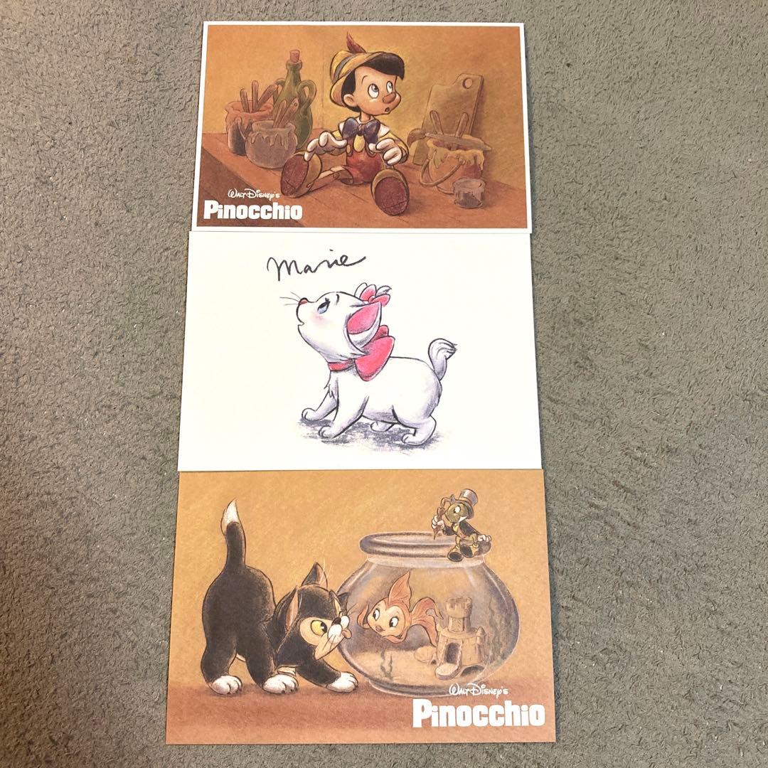 ピノキオ マリー フィガロ ディズニーポストカード3枚セット - メルカリ