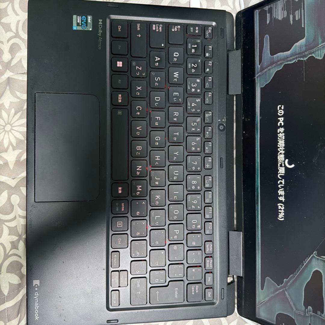 ジャンク】dynabook P1V8UPBB 画面に傷多数、動作に問題なし - メルカリ