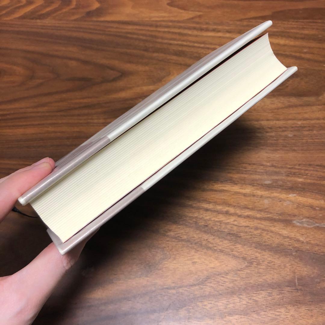 李箱作品集成 崔真碩編訳 作品社 2刷 帯・付録あり 完本