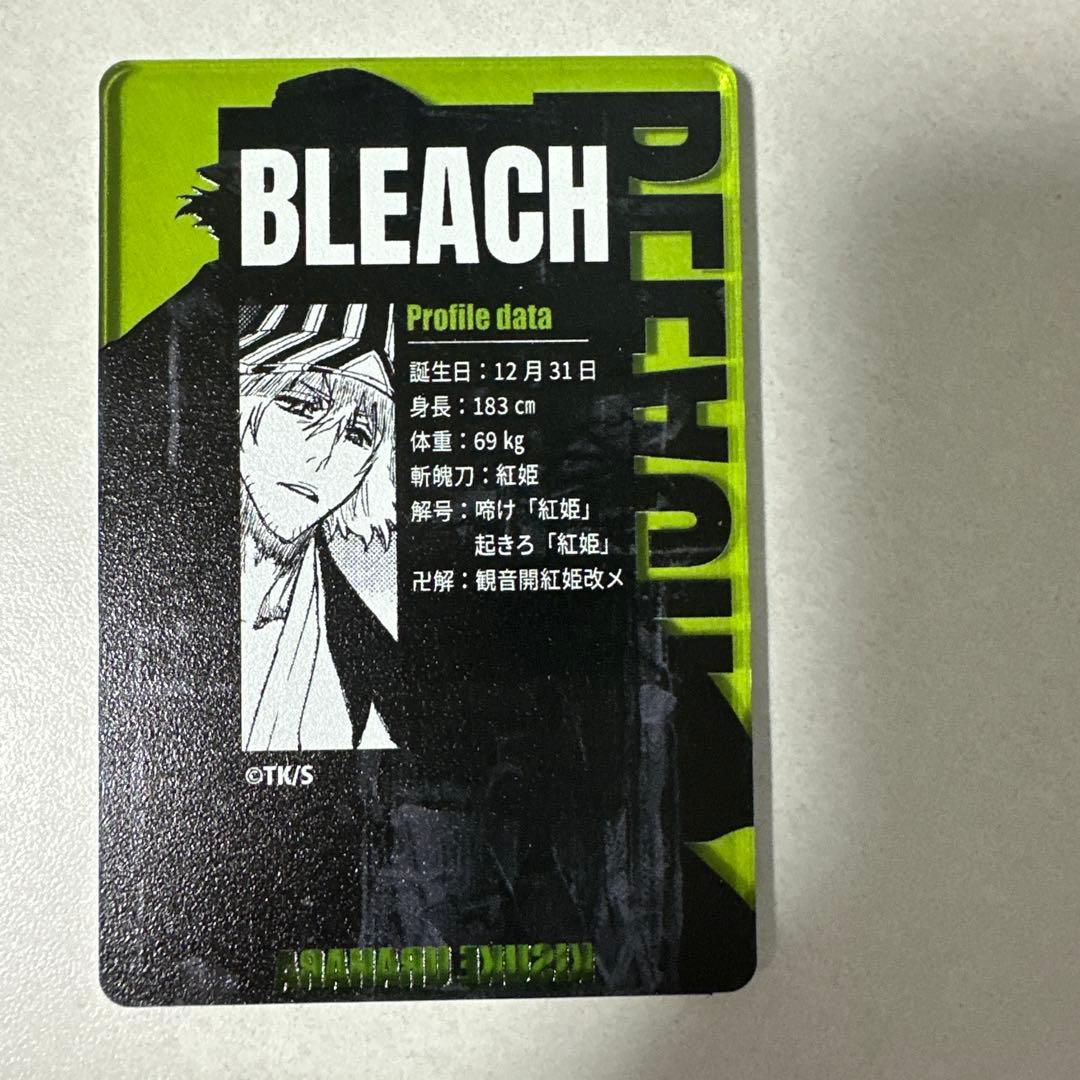BLEACH ステータスカード 浦原喜助 - メルカリ