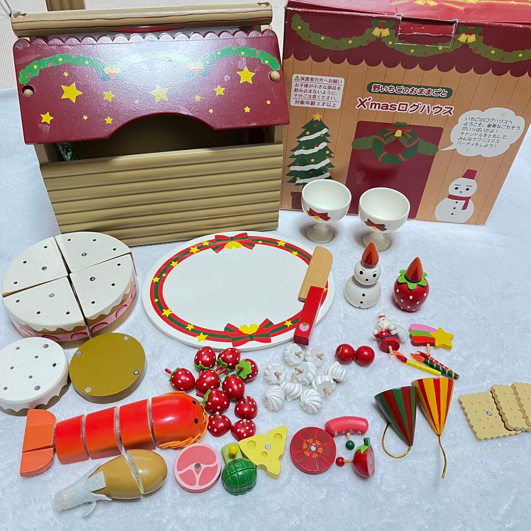 マザーガーデン Mother Garden クリスマス ログハウス Xmas