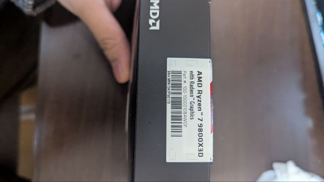 [AMD Ryzen 7 7700X／中古・正常動作品／箱]