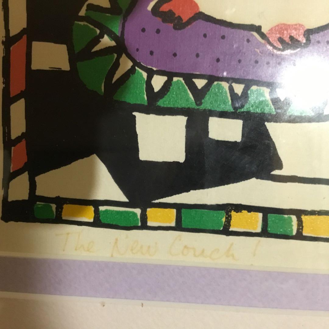 The New Couch! - 絵画本物