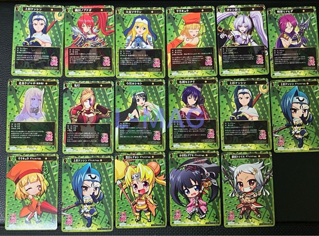 ポイトレウォーク 戦国乙女 ノーマル 17枚 カード トレカ パチスロ