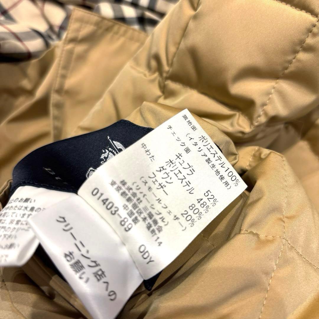 バーバリーロンドン】かわいいノバチェック マウンテンパーカー×ダウン