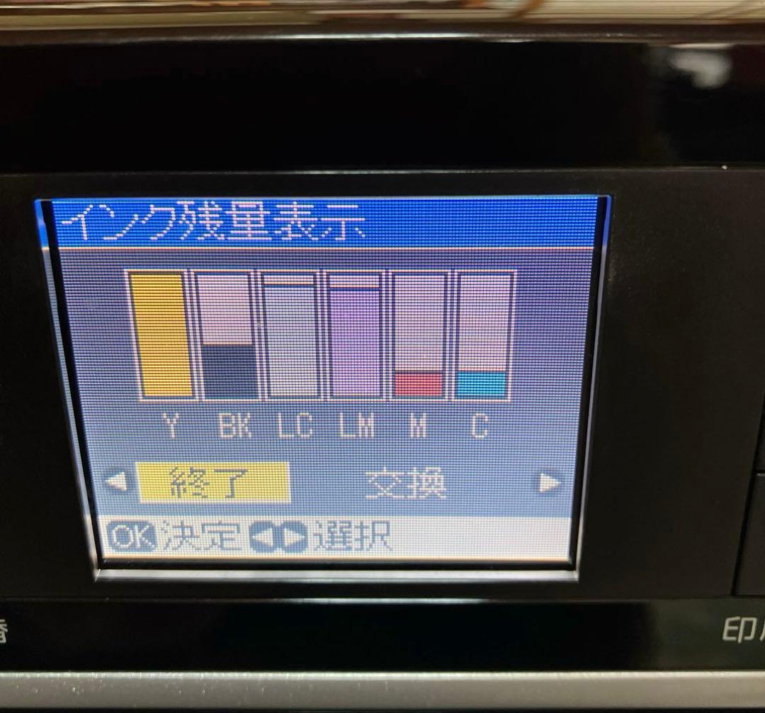 ジャンク品　エプソンEP-702A付属品付き