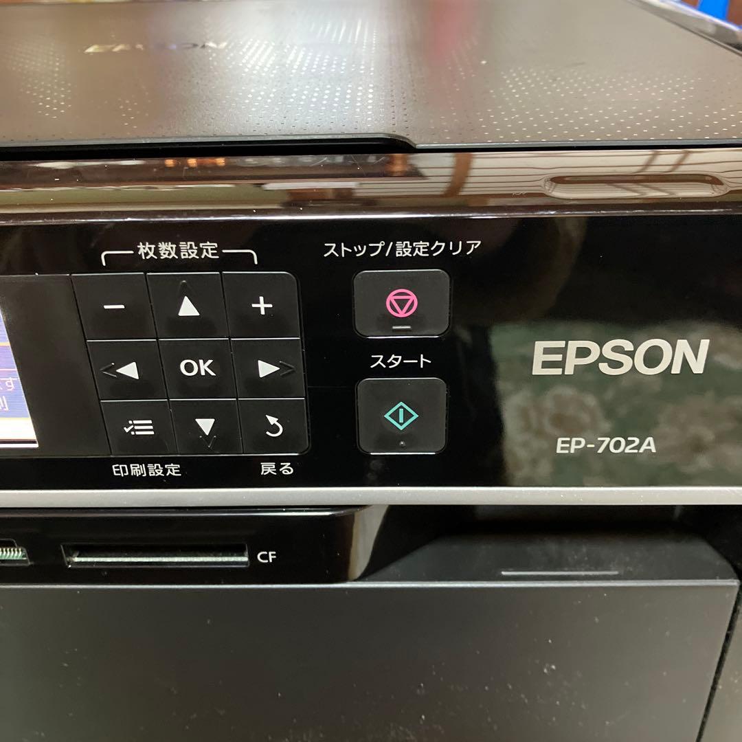 ジャンク品　エプソンEP-702A付属品付き