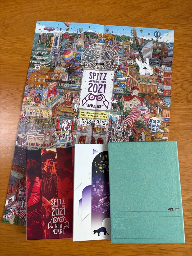 スピッツ猫ちぐらの夕べ NEW MIKKE CD+DVDセット スピッツ / 『スピッツ コンサート 2020 “猫ちぐらの夕べ”』+『SPITZ