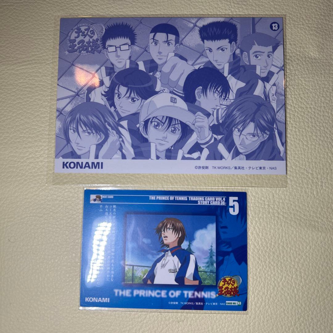 テニスの王子様 不二周助 トレカ ブロマイド 2点 テニプリ - メルカリ