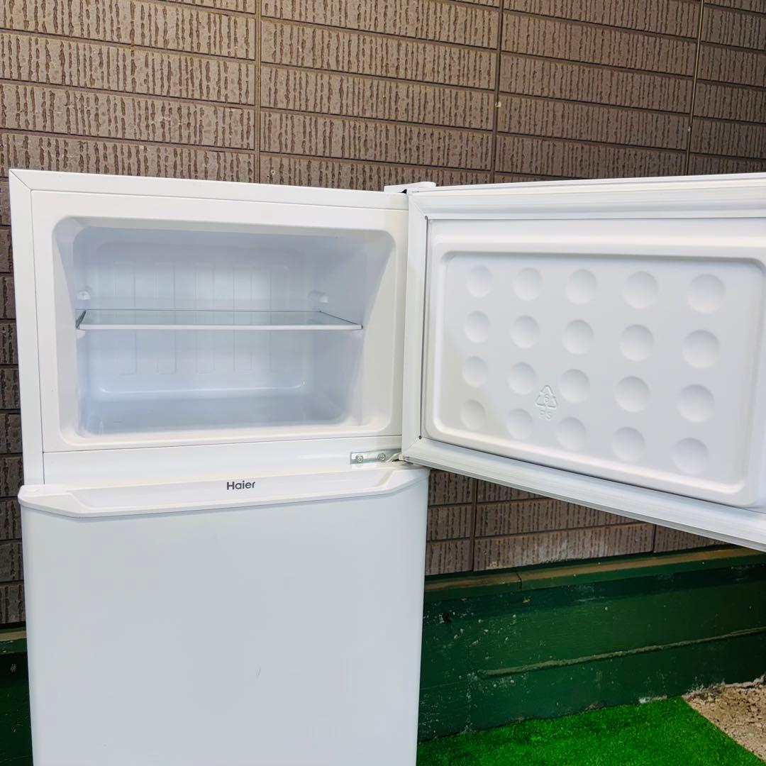 Haier 130L 冷蔵庫 単身向け ホワイト 19年製【地域限定配送無料】