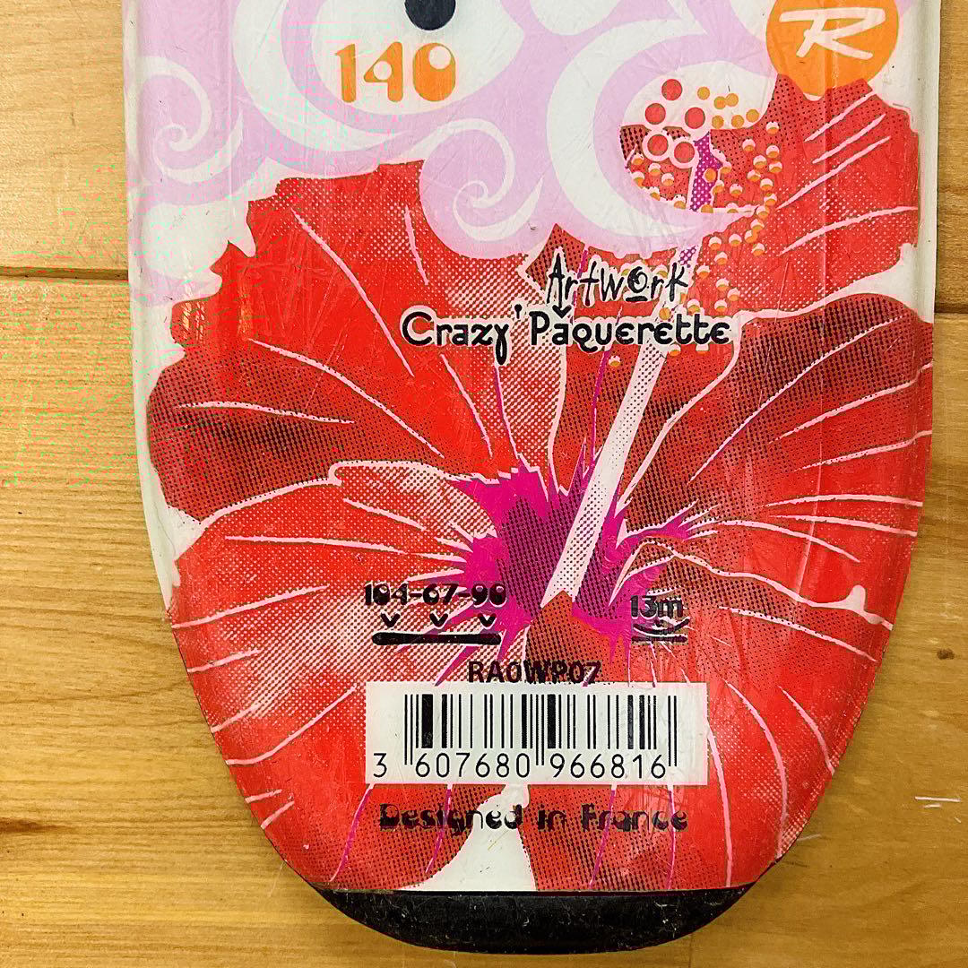 ROSSIGNOL ロシニョール キッズ スキー ビンディング ストック ブーツ