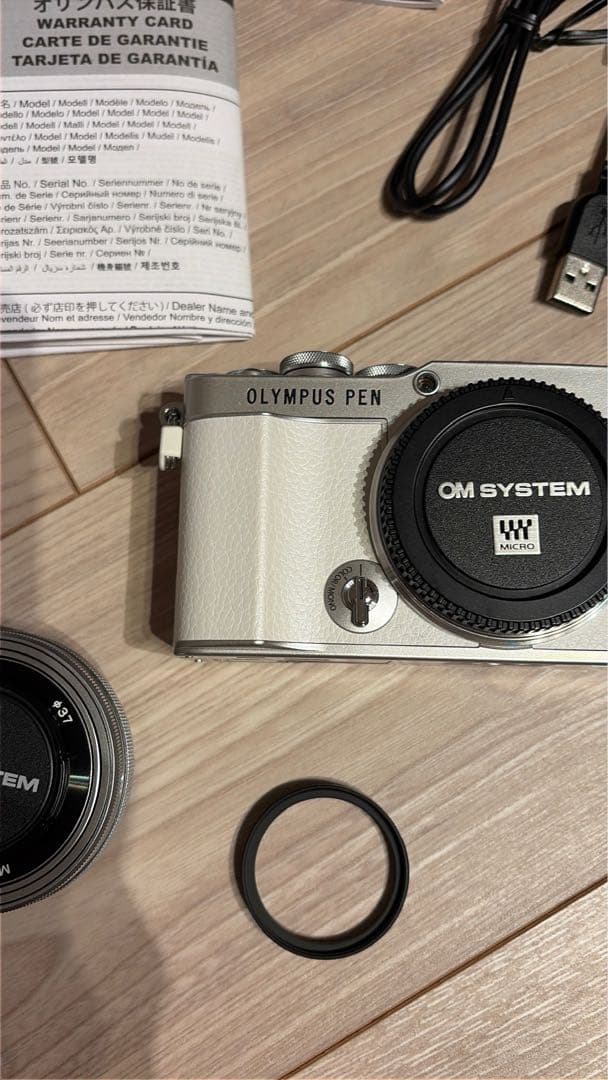 オリンパス PEN E-P7 14-42mm EZレンズキット ホワイト(1台)