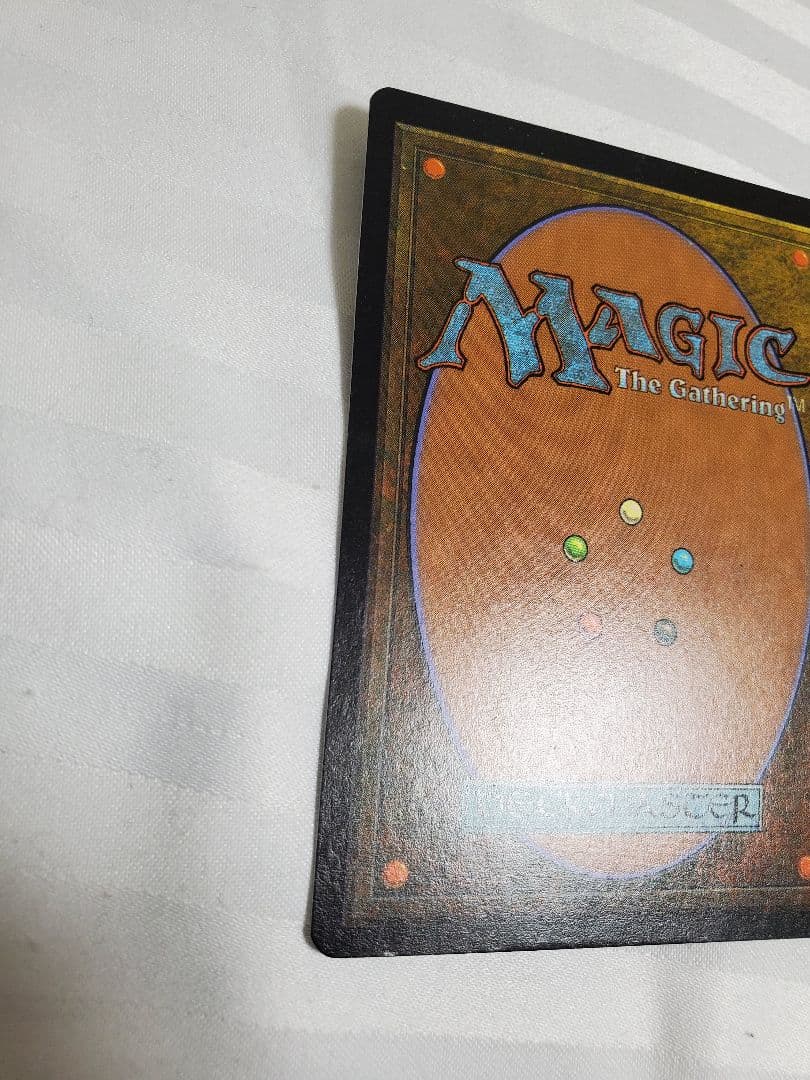 悲哀の化身 foil 初版 日本語 Avatar of Woe プロフェシー - メルカリ