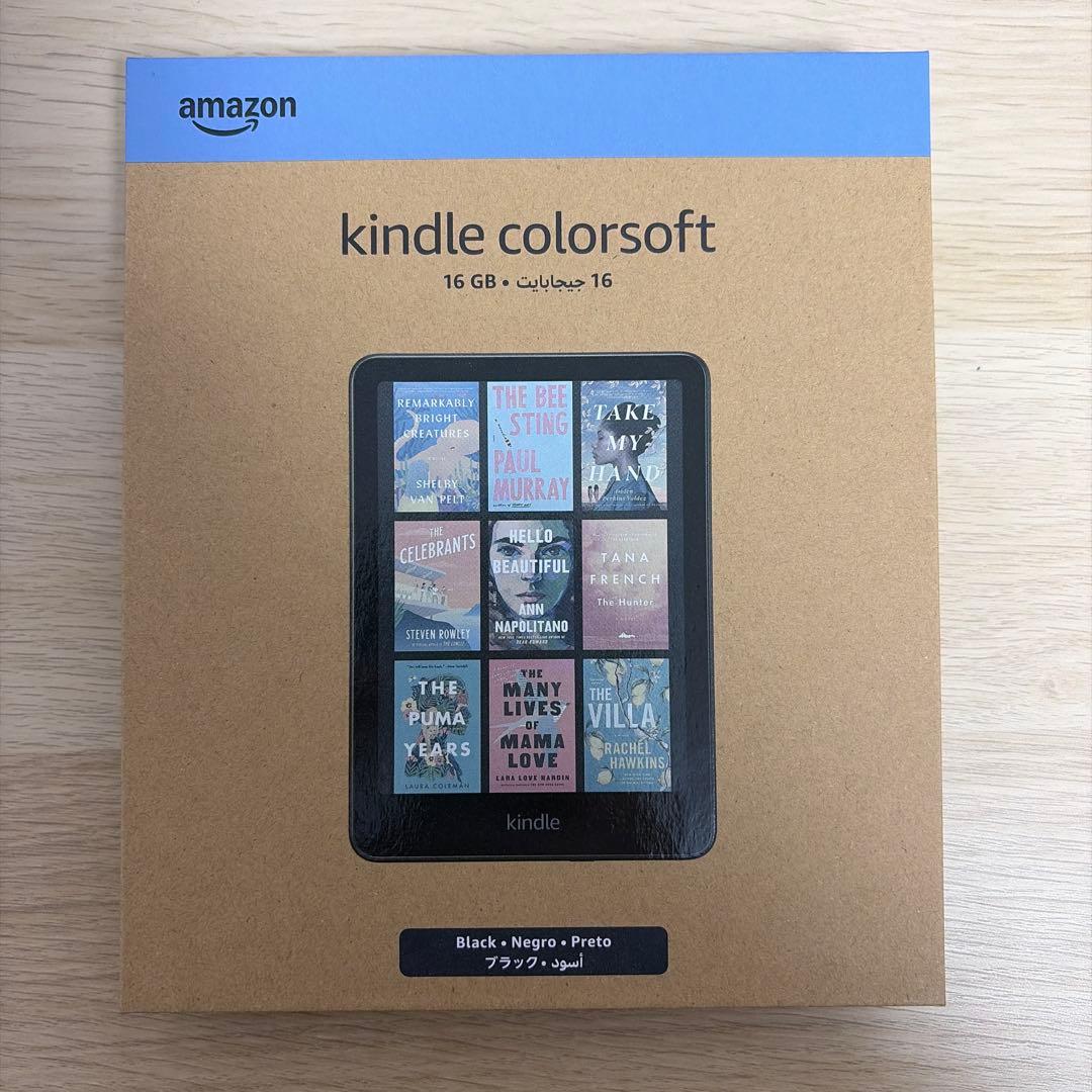 Kindle ColorSoft 16GB ブラック　新品未開封 amazon（アマゾン） Kindle Colorsoft 16GBストレージ 広告なし