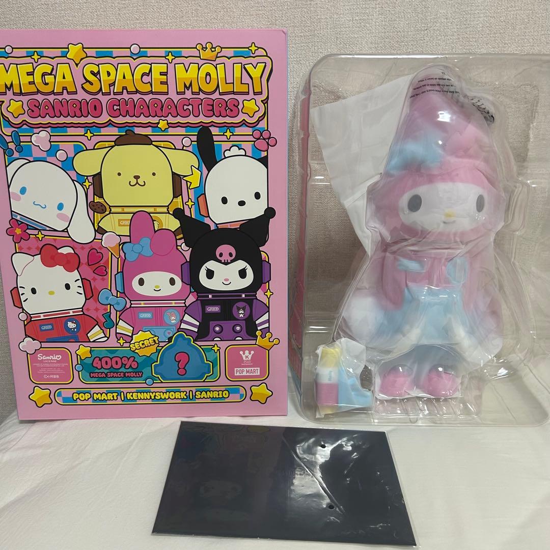 MEGA SPACE MOLLY サンリオ マイメロ POPMART