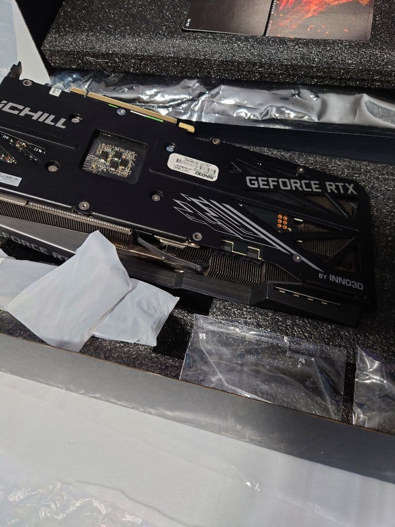 INNO3D RTX 3070 ICHILL X3 8GB グラフィックボード