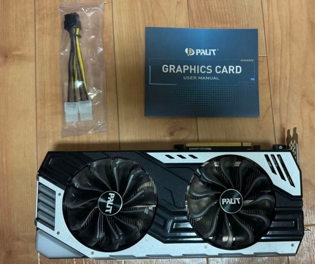 グラフィックボード・グラボ・ビデオカード GeForce RTX2070 SUPER JS 8GB