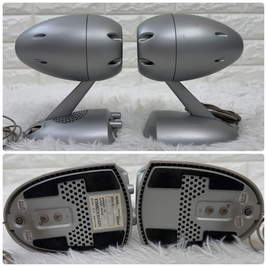 希少 TIMEDOMAIN mini タイムドメイン ミニ シルバー スピーカー