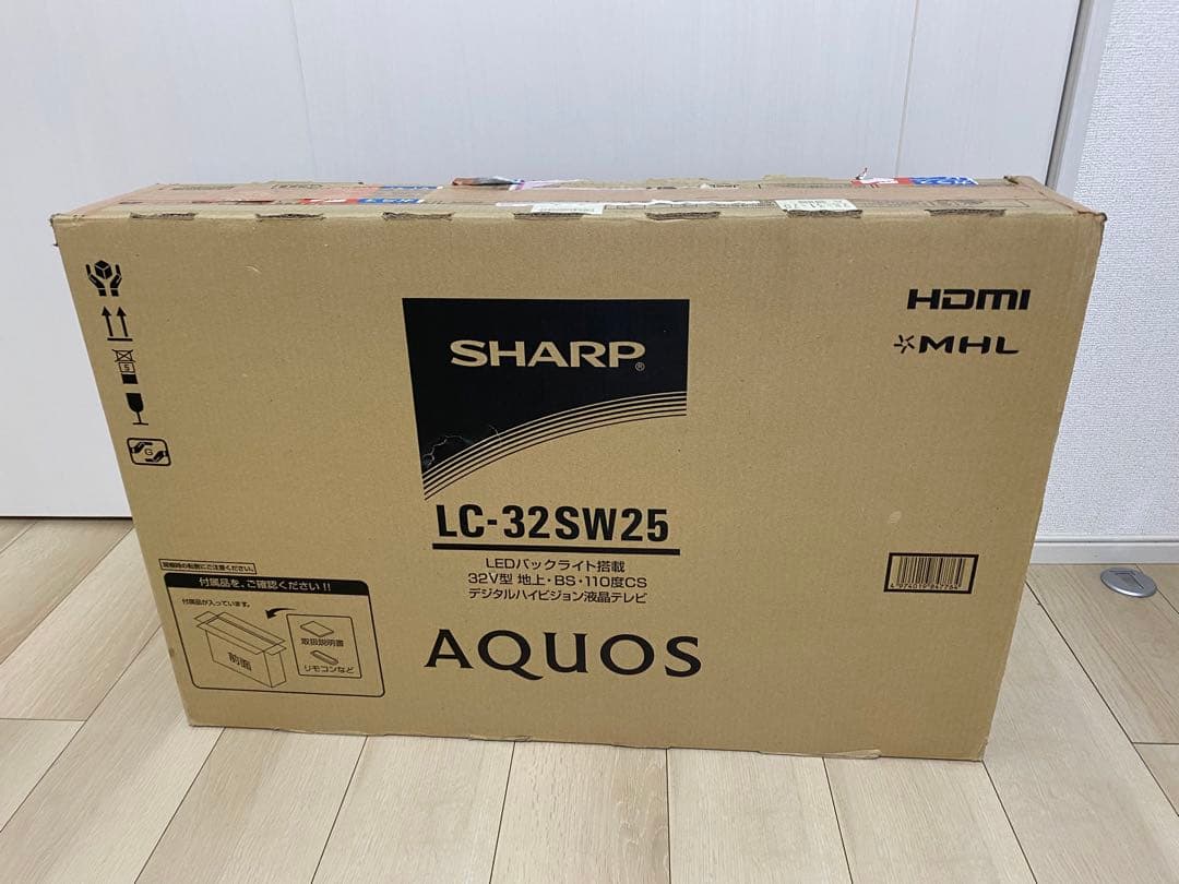 その他 SHARP AQUOS LC-32SW25 シャープ AQUOS LC-32SW25 32インチ LC32SW25 : スカーレット2021