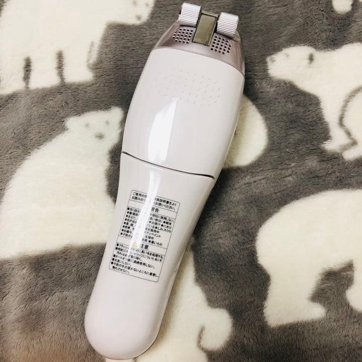 ヤーマン 光美容器YA-MAN　レイボーテ Rフラッシュ